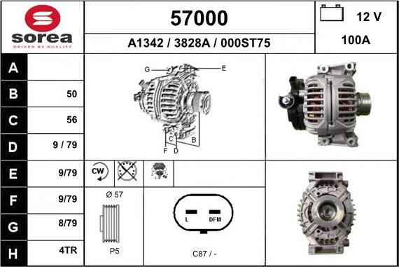 EAI 57000 - Генератор autosila-amz.com