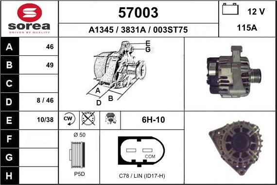 EAI 57003 - Генератор autosila-amz.com