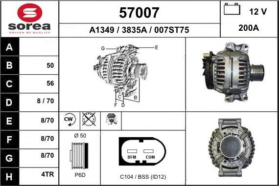 EAI 57007 - Генератор autosila-amz.com