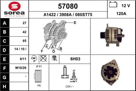 EAI 57080 - Генератор autosila-amz.com