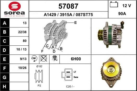 EAI 57087 - Генератор autosila-amz.com