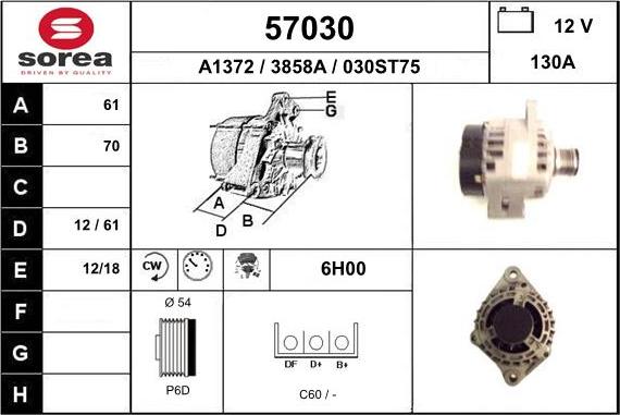 EAI 57030 - Генератор autosila-amz.com