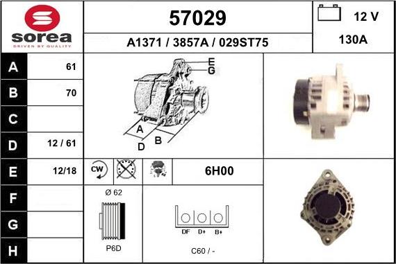 EAI 57029 - Генератор autosila-amz.com