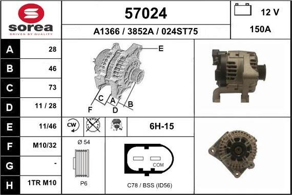 EAI 57024 - Генератор autosila-amz.com