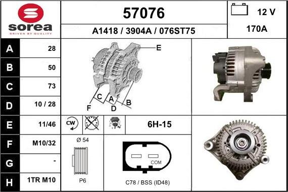 EAI 57076 - Генератор autosila-amz.com