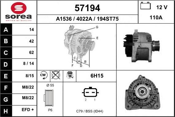 EAI 57194 - Генератор autosila-amz.com