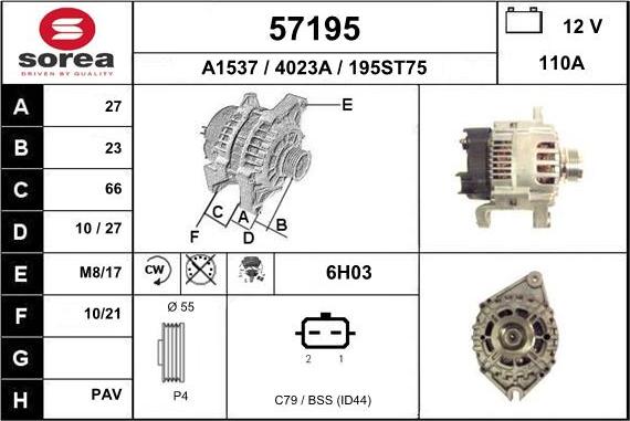 EAI 57195 - Генератор autosila-amz.com