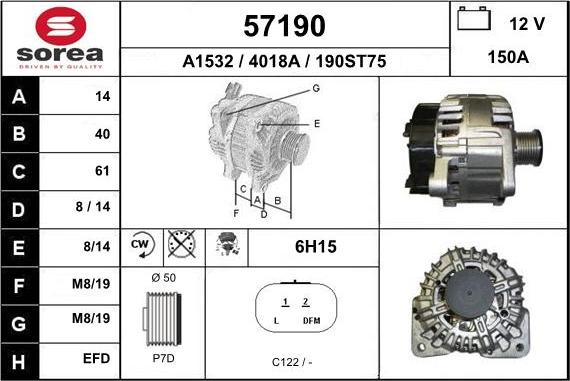 EAI 57190 - Генератор autosila-amz.com