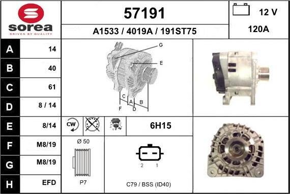 EAI 57191 - Генератор autosila-amz.com