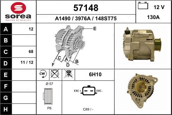 EAI 57148 - Генератор autosila-amz.com