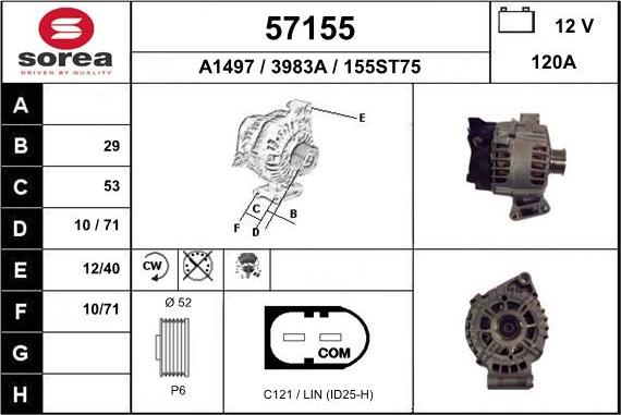 EAI 57155 - Генератор autosila-amz.com