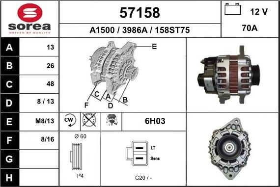 EAI 57158 - Генератор autosila-amz.com