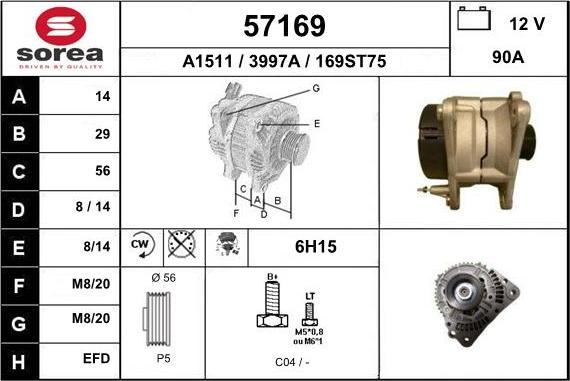 EAI 57169 - Генератор autosila-amz.com