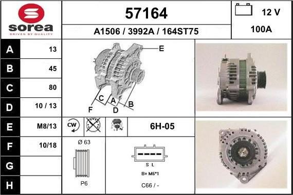 EAI 57164 - Генератор autosila-amz.com