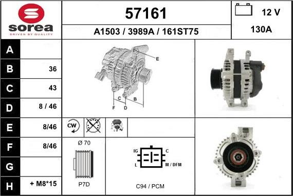 EAI 57161 - Генератор autosila-amz.com