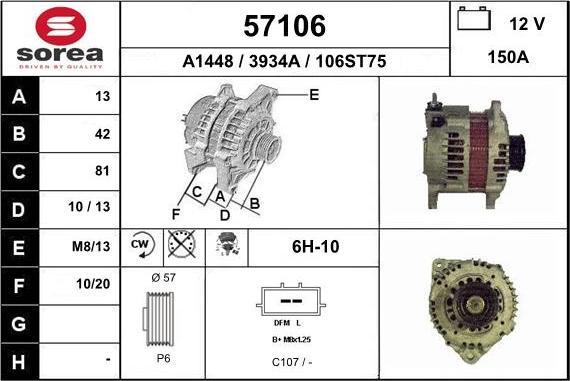 EAI 57106 - Генератор autosila-amz.com