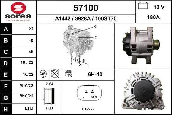 EAI 57100 - Генератор autosila-amz.com