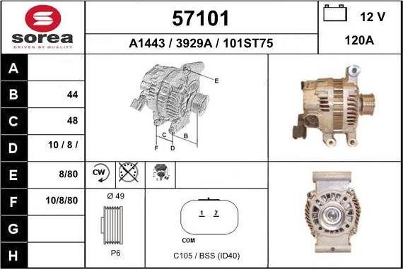 EAI 57101 - Генератор autosila-amz.com