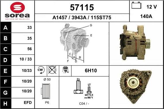 EAI 57115 - Генератор autosila-amz.com