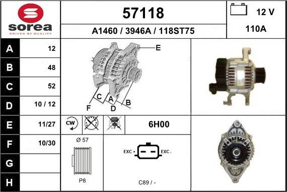 EAI 57118 - Генератор autosila-amz.com