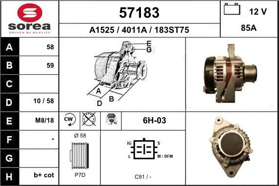 EAI 57183 - Генератор autosila-amz.com