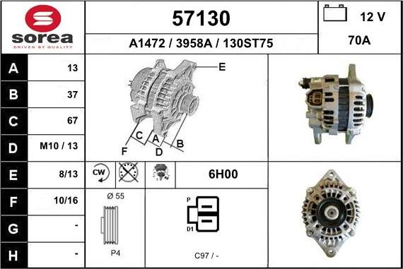 EAI 57130 - Генератор autosila-amz.com