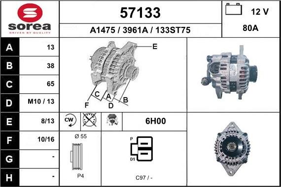 EAI 57133 - Генератор autosila-amz.com