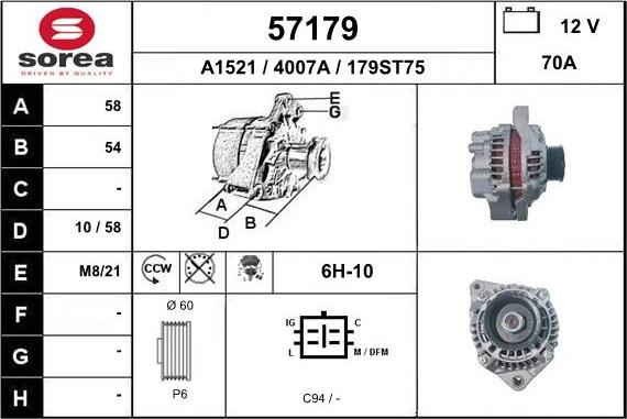 EAI 57179 - Генератор autosila-amz.com