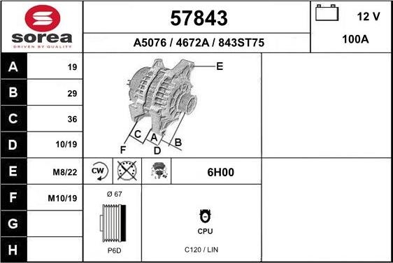 EAI 57843 - Генератор autosila-amz.com