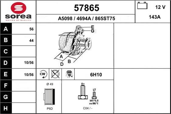 EAI 57865 - Генератор autosila-amz.com