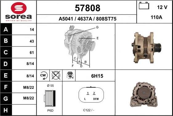 EAI 57808 - Генератор autosila-amz.com