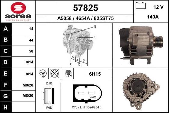 EAI 57825 - Генератор autosila-amz.com