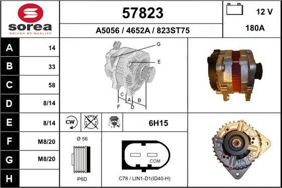 EAI 57823 - Генератор autosila-amz.com