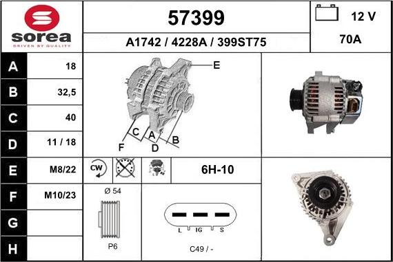 EAI 57399 - Генератор autosila-amz.com