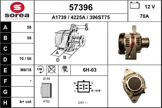 EAI 57396 - Генератор autosila-amz.com