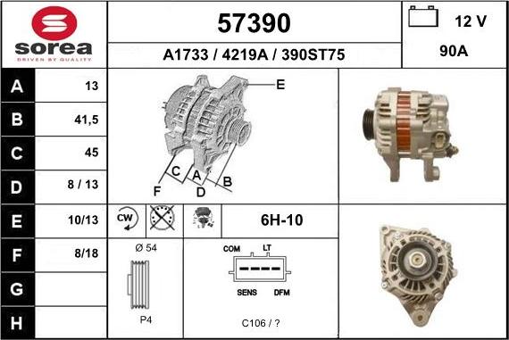 EAI 57390 - Генератор autosila-amz.com