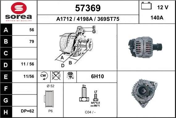 EAI 57369 - Генератор autosila-amz.com