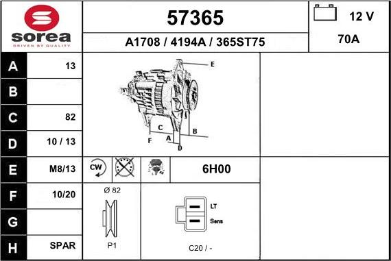 EAI 57365 - Генератор autosila-amz.com