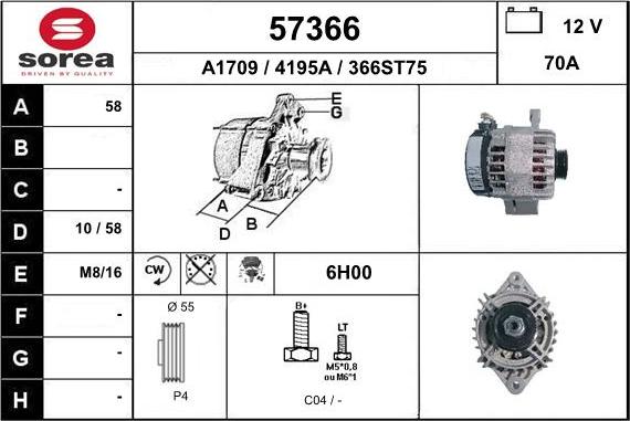 EAI 57366 - Генератор autosila-amz.com