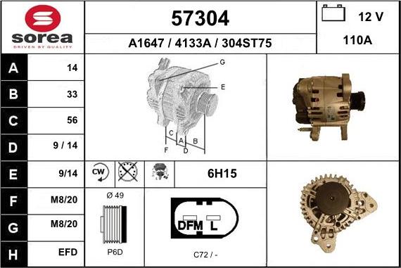 EAI 57304 - Генератор autosila-amz.com