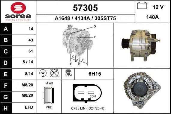 EAI 57305 - Генератор autosila-amz.com