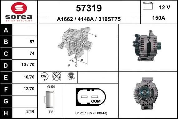 EAI 57319 - Генератор autosila-amz.com