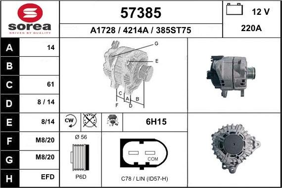 EAI 57385 - Генератор autosila-amz.com