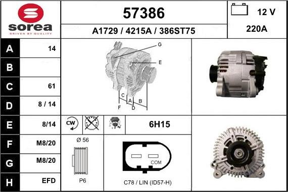 EAI 57386 - Генератор autosila-amz.com