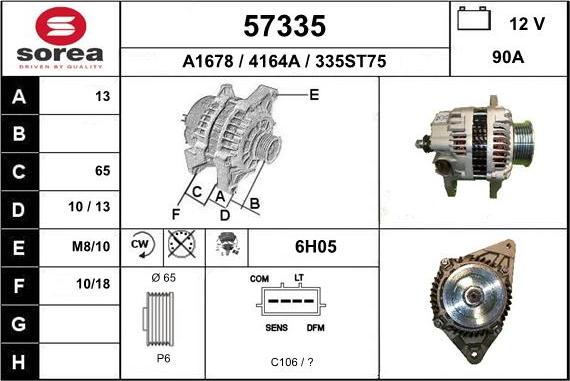 EAI 57335 - Генератор autosila-amz.com