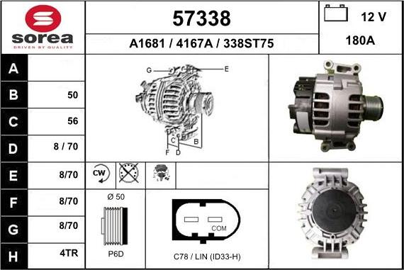 EAI 57338 - Генератор autosila-amz.com