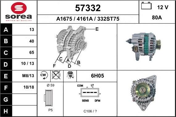 EAI 57332 - Генератор autosila-amz.com