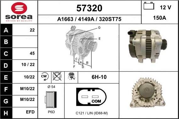 EAI 57320 - Генератор autosila-amz.com