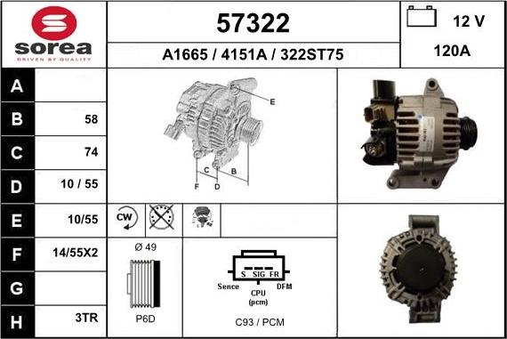 EAI 57322 - Генератор autosila-amz.com