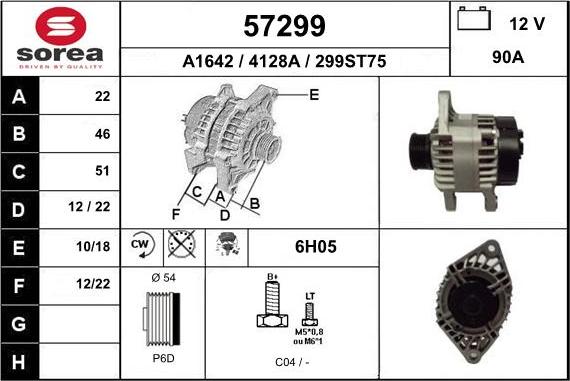 EAI 57299 - Генератор autosila-amz.com